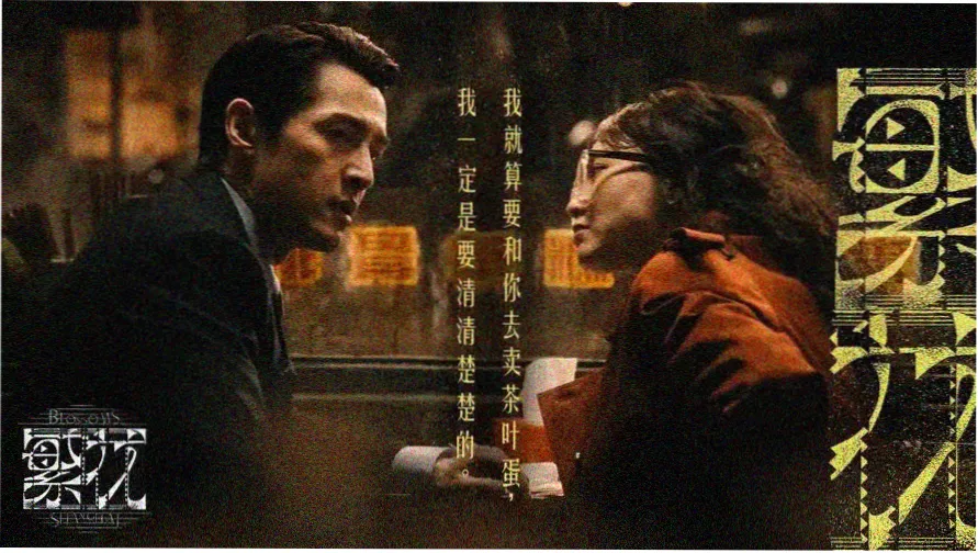 视频在线观看官网logo