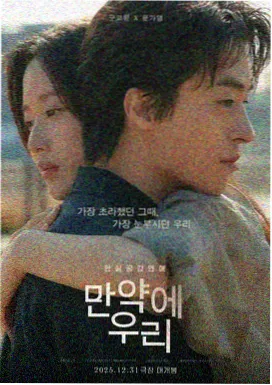 新上映电影在线观看
