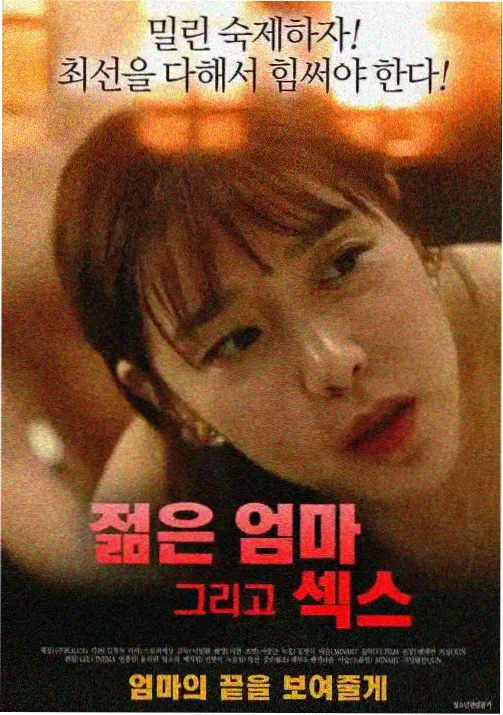 热血动漫全集在线观看